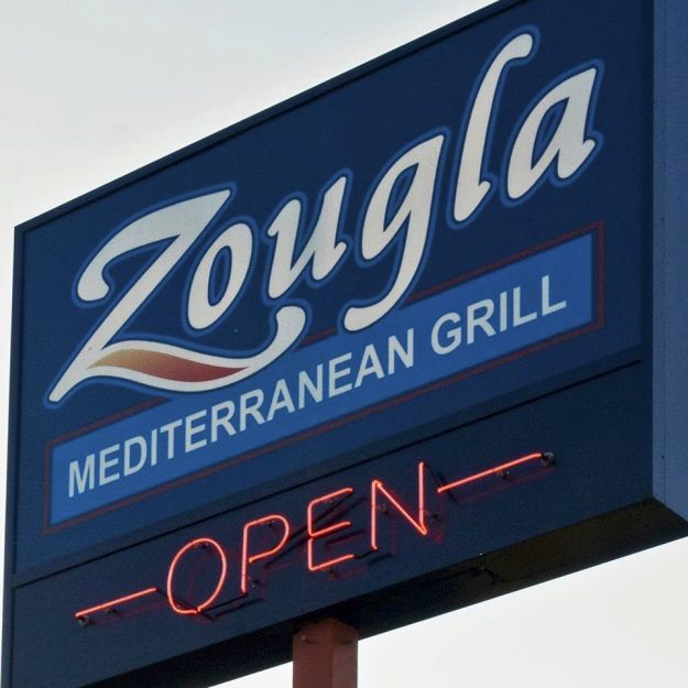 Zougla Restaurant