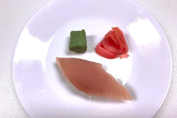 Tuna Nigiri